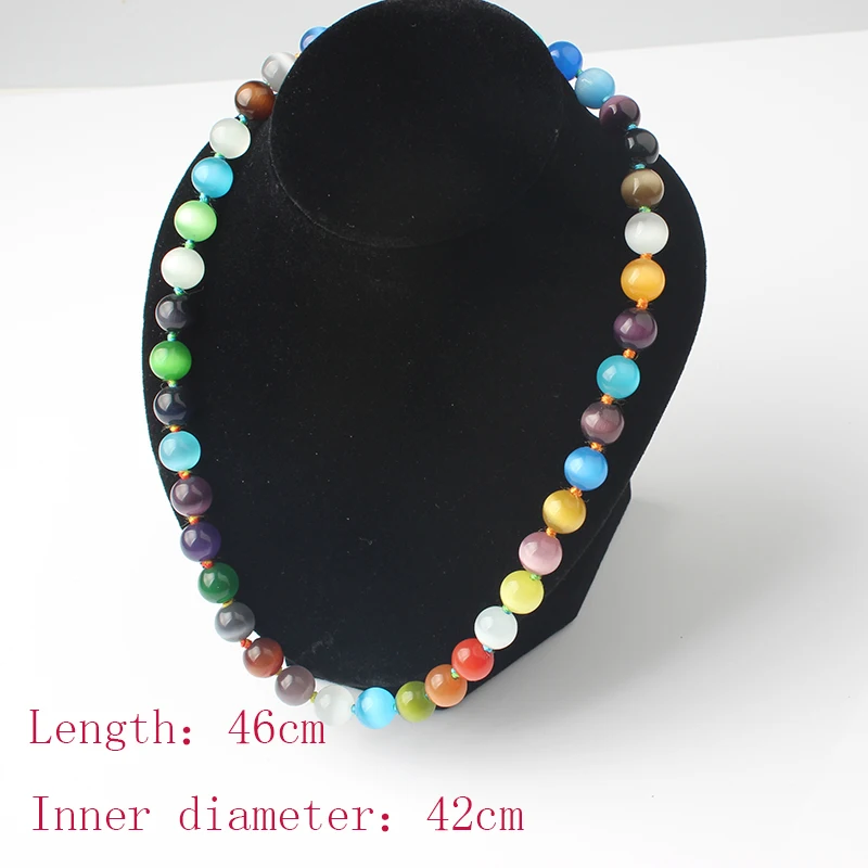 LanLi 10mm Fashion natural Jewelry multicolor Cat's Eye stone Loose beads necklace A talisman for beautiful women
LanLi 10mm Fashion natural Jewelry multicolor Cat's Eye stone Loose beads necklace A talisman for beautiful women