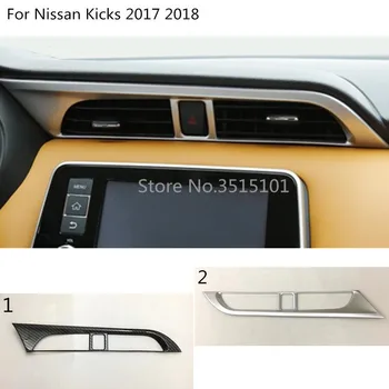 High Quality Car Garnish Inner Trim Middle Air Conditioning Switch Outlet Vent 1pcs For Nissan Kicks 2017 2018 2019 2020
High Quality Car Garnish Inner Trim Middle Air Conditioning Switch Outlet Vent 1pcs For Nissan Kicks 2017 2018 2019 2020