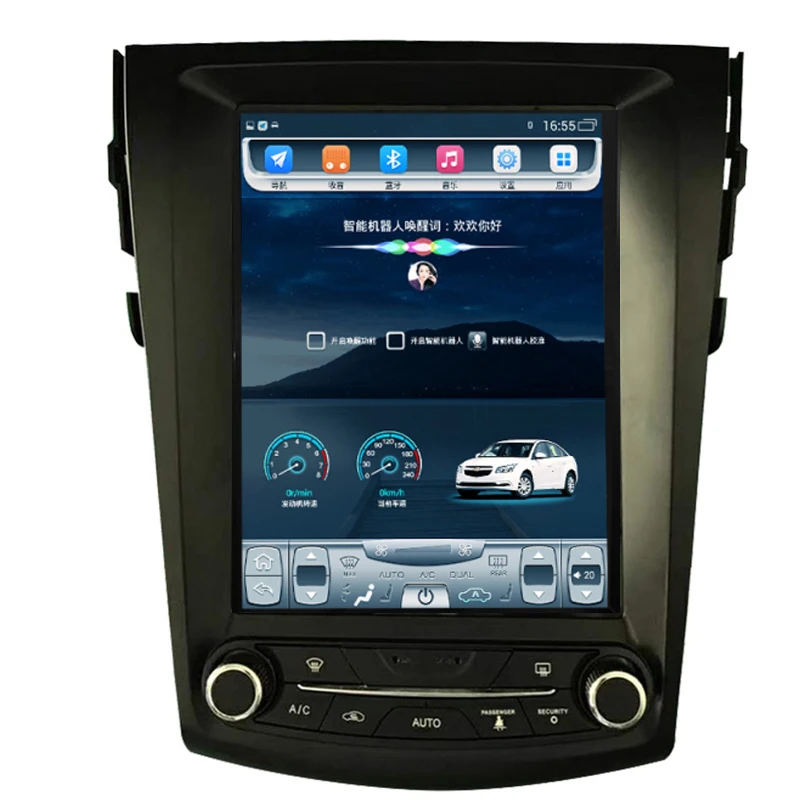 Octa Core Android Car Multimedia GPS radio stereo audio 4G for Toyota RAV4 2006-2012
Octa Core Android Car Multimedia GPS radio stereo audio 4G for Toyota RAV4 2006-2012
