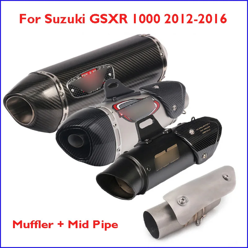 Motorcycle GSXR 1000 Exhaust Pipe System Muffler Escape Pipe Connect Link Tube for Suzuki GSXR 1000 GSX-R 1000 2012-2016
Motorcycle GSXR 1000 Exhaust Pipe System Muffler Escape Pipe Connect Link Tube for Suzuki GSXR 1000 GSX-R 1000 2012-2016