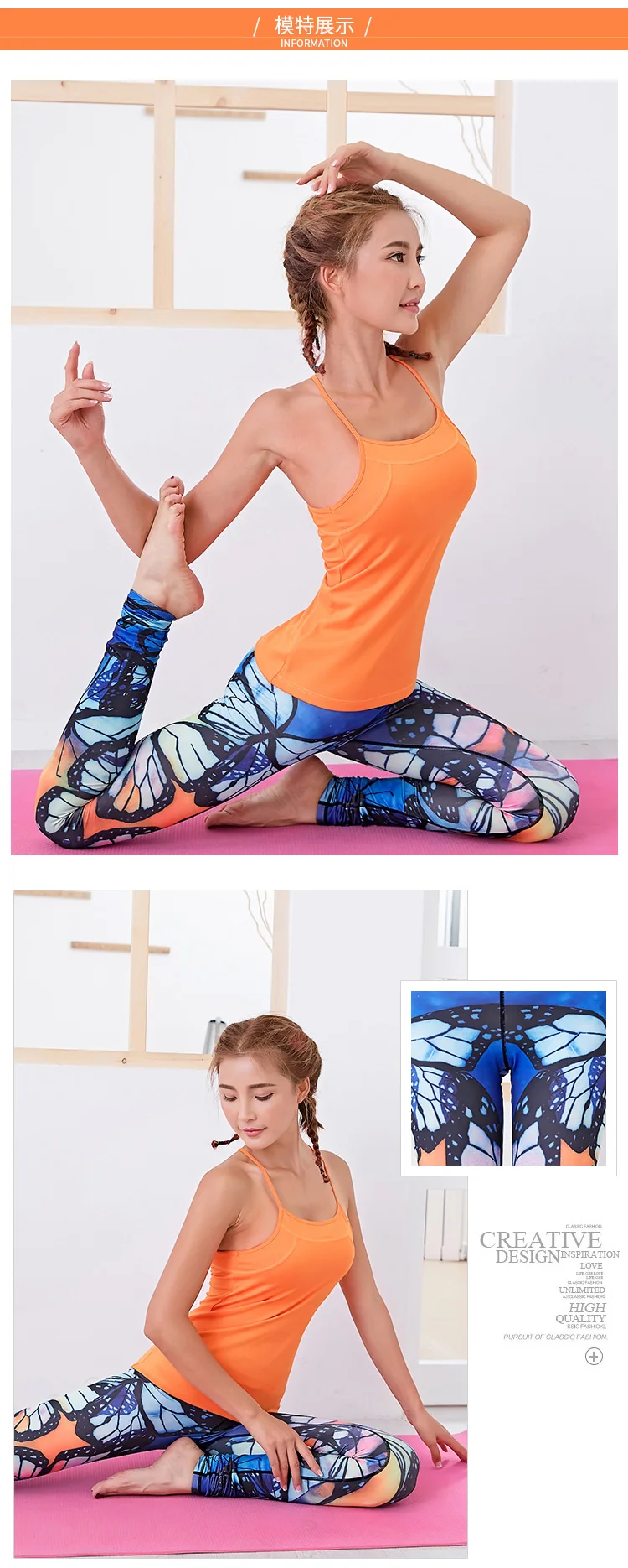 women sport Yoga (2)