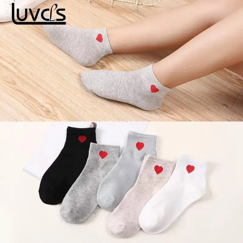Red Heart Cute College Wind Sock Low Cut Ankle Comfortable Breathable Cotton Women Female Spring Summer Sock
Red Heart Cute College Wind Sock Low Cut Ankle Comfortable Breathable Cotton Women Female Spring Summer Sock