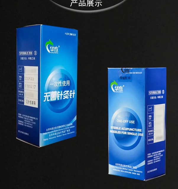 5 boxes huacheng sterile acupuncture needles 200pcs disposable acupuncture needles 0.22/25/30/35mm
5 boxes huacheng sterile acupuncture needles 200pcs disposable acupuncture needles 0.22/25/30/35mm