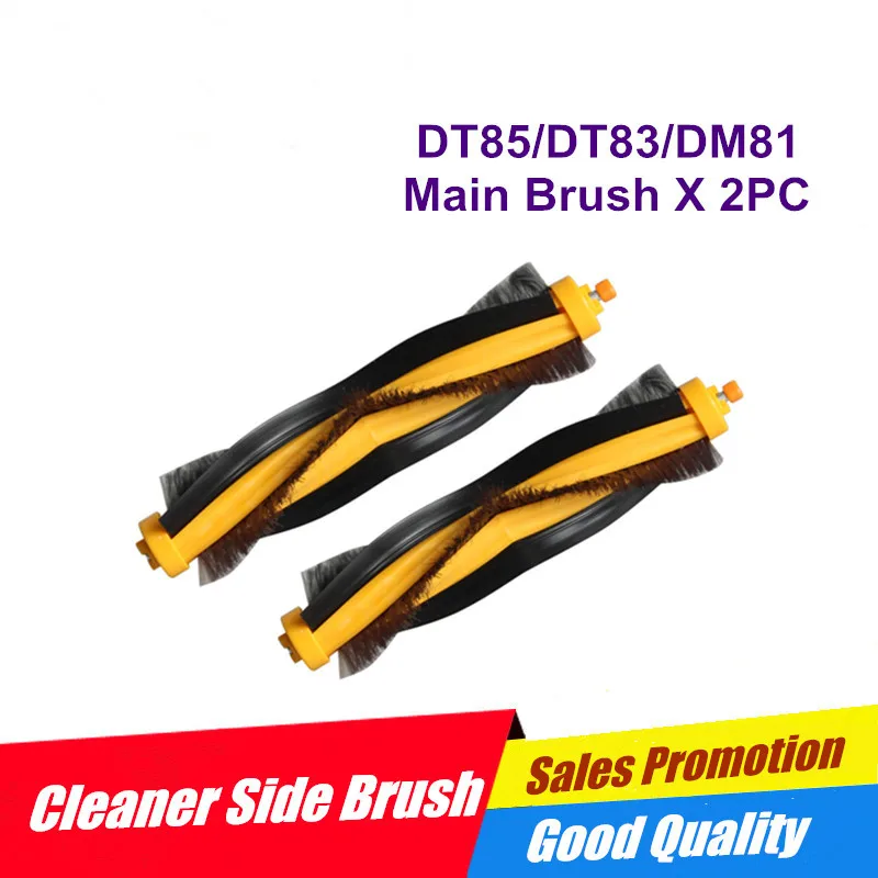 Robot Vacuum Cleaner Parts Main Brush 2 Sets For Ecovacs Deebot DT85/DT83/DM81/DM85/DT85G Replacement Free Shipping
Robot Vacuum Cleaner Parts Main Brush 2 Sets For Ecovacs Deebot DT85/DT83/DM81/DM85/DT85G Replacement Free Shipping