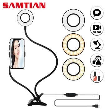 Samtian LED Selfie Ring Light for Youtube Live Stream Video Chat with Cell Phone Holder Adjustable Desk Lamp Makeup ringlight
Samtian LED Selfie Ring Light for Youtube Live Stream Video Chat with Cell Phone Holder Adjustable Desk Lamp Makeup ringlight