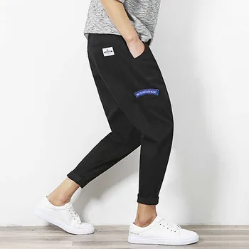 Japan Style Men Harem Joggers Pants Casual Slim Beam Foot Tappered Trousers Elastic Waist Drawstring Ankle-Length Pants Clothing
Japan Style Men Harem Joggers Pants Casual Slim Beam Foot Tappered Trousers Elastic Waist Drawstring Ankle-Length Pants Clothing