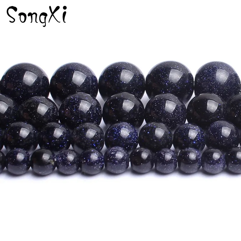 Wholesale Blue Sand Stone Round Loose Beads For Jewelry Making DIY Bracelet Necklace Pick Size 4/6/8/10/12mm 15 inches
Wholesale Blue Sand Stone Round Loose Beads For Jewelry Making DIY Bracelet Necklace Pick Size 4/6/8/10/12mm 15 inches