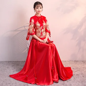 Classic Red Tassel Full Length Dress Vintage Chinese Bride Wedding Dresses Traditional Flower Marriage Qipao Toast Cheongsam
Classic Red Tassel Full Length Dress Vintage Chinese Bride Wedding Dresses Traditional Flower Marriage Qipao Toast Cheongsam