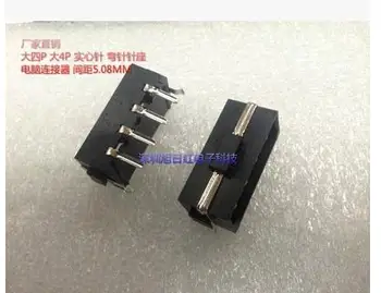 Computer power connector P connector four big black 4P 90 degree bend needle seat IDE
Computer power connector P connector four big black 4P 90 degree bend needle seat IDE