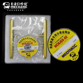 MECHANIC Golden Molybdenum Wire Cutting line with Wire tool Handle Bar for Iphone Samsung Huawei LCD Screen Separator
MECHANIC Golden Molybdenum Wire Cutting line with Wire tool Handle Bar for Iphone Samsung Huawei LCD Screen Separator