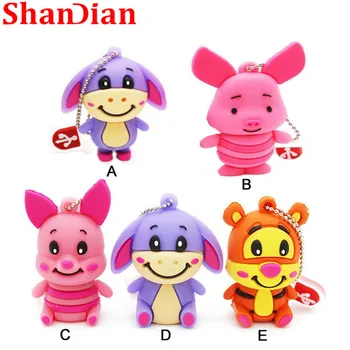 SHANDIAN cute bear Teddy bear flash drive tiger donkey with USB interface animal 4GB 16GB 32GB 64GB cartoon cute memory stick
SHANDIAN cute bear Teddy bear flash drive tiger donkey with USB interface animal 4GB 16GB 32GB 64GB cartoon cute memory stick