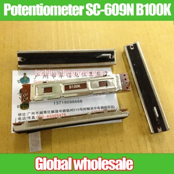1pcs Light Console Mixer 88mm Straight Slide Potentiometer SC-609N B100K-15B / Single Link Fader Stroke 60mm
1pcs Light Console Mixer 88mm Straight Slide Potentiometer SC-609N B100K-15B / Single Link Fader Stroke 60mm