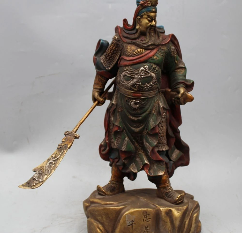 18" Chinese Fengshui Bronze Stand Guan Gong Yu Warrior God Sword Dragon Statue
