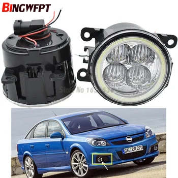 2x Super Bright Angel Eyes White Blue Led Fog light For Opel Vectra GTS OPC C 2005-2008
2x Super Bright Angel Eyes White Blue Led Fog light For Opel Vectra GTS OPC C 2005-2008