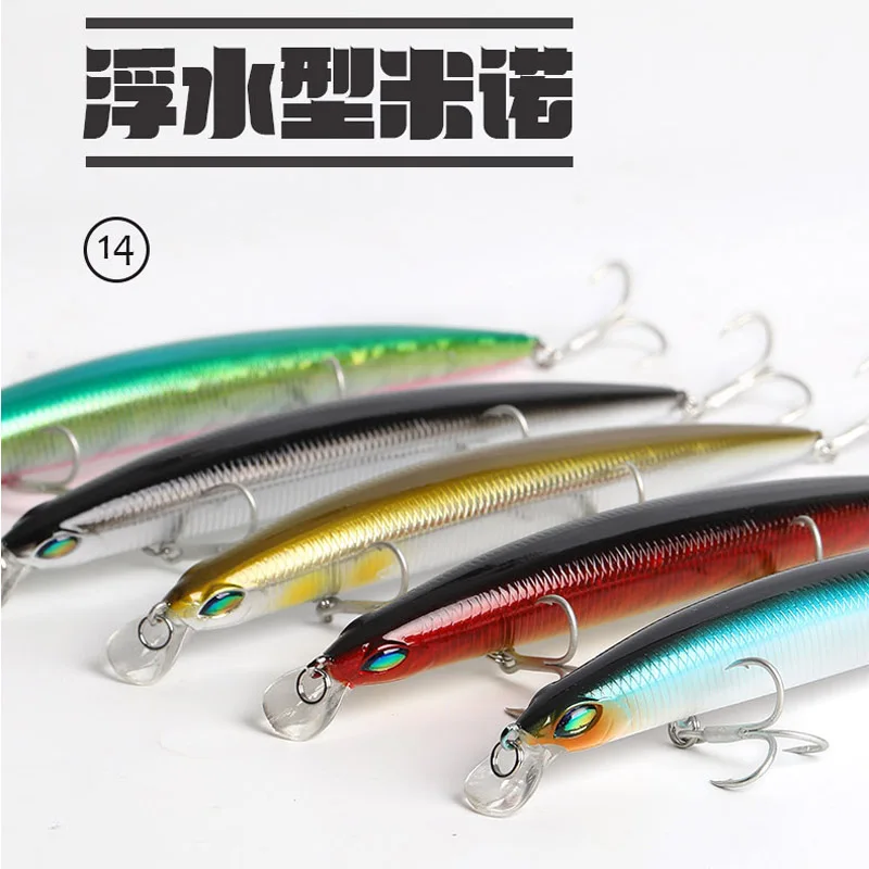 155mm 19g swimbait baubles lure fishing black minnow /crankbaits fishing lures silicone goods/all for fishing bait wobblers
155mm 19g swimbait baubles lure fishing black minnow /crankbaits fishing lures silicone goods/all for fishing bait wobblers
