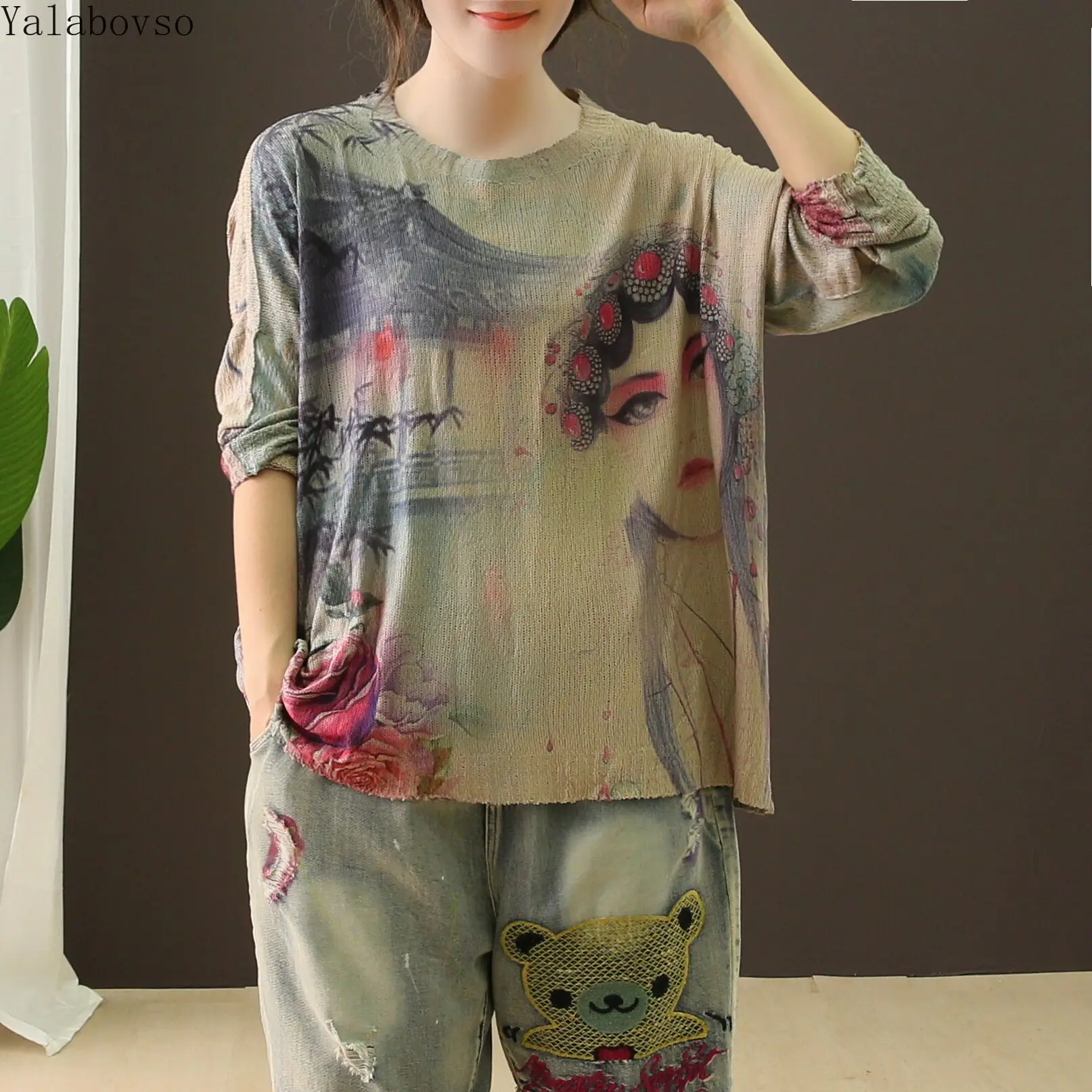 Autumn 2019 new retro sweater loose Soft long sleeve casual pullover printed thin knit women's sweater A0B2Z40
Autumn 2019 new retro sweater loose Soft long sleeve casual pullover printed thin knit women's sweater A0B2Z40