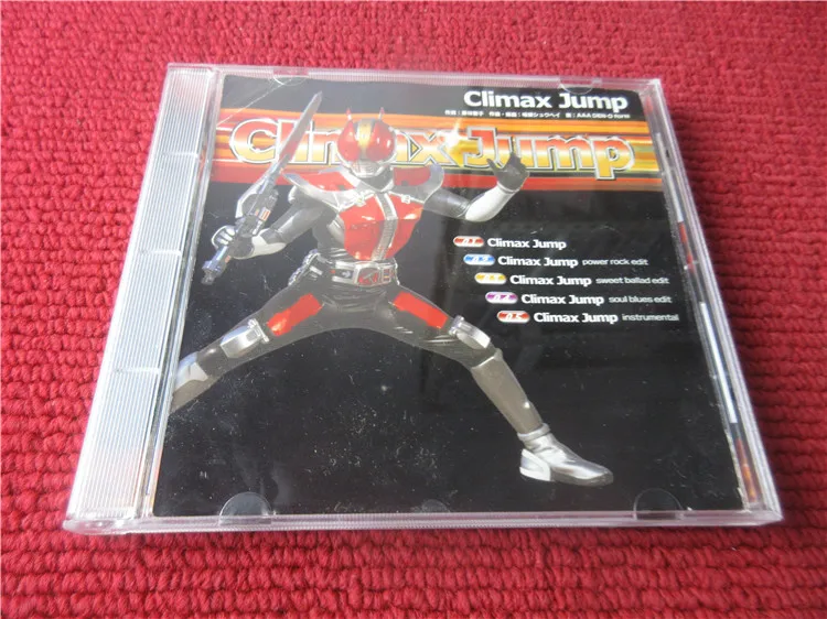 Japanese Music CD Disc, AAA Male Group Singer, DEN-O form Climax Jump, Pop Song Album Popular Music Book CD Used 90% New
Japanese Music CD Disc, AAA Male Group Singer, DEN-O form Climax Jump, Pop Song Album Popular Music Book CD Used 90% New