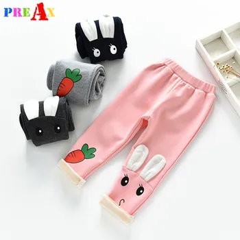 Cute Cartoon Rabbit and Carrot Pattern Pants Winter Autumn Girls Pants Leggings Warm Pants Thick Velvet Casual Children Pants
Cute Cartoon Rabbit and Carrot Pattern Pants Winter Autumn Girls Pants Leggings Warm Pants Thick Velvet Casual Children Pants