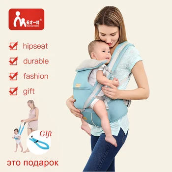 Baby Carrier Infant Toddler Front Facing Carrier Sling Kids Kangaroo Hipseat Baby Care 0-36Months
Baby Carrier Infant Toddler Front Facing Carrier Sling Kids Kangaroo Hipseat Baby Care 0-36Months