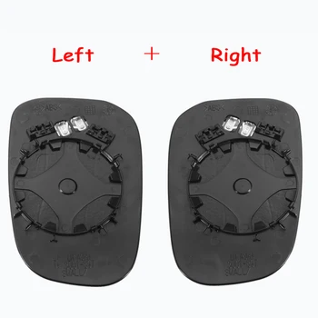 New Left & Right Side Heated Door Exterior Rearview Mirror lenses Glass For G48/ for Volvo C30 V50 C70 S80 (07-09) 3001-897
New Left & Right Side Heated Door Exterior Rearview Mirror lenses Glass For G48/ for Volvo C30 V50 C70 S80 (07-09) 3001-897