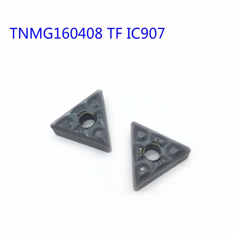 20pcsTNMG160408 TF IC907 / IC908 External Turning Tools Carbide insert TNMG 160408 Lathe cutter Tool Tokarnyy turning insert
20pcsTNMG160408 TF IC907 / IC908 External Turning Tools Carbide insert TNMG 160408 Lathe cutter Tool Tokarnyy turning insert