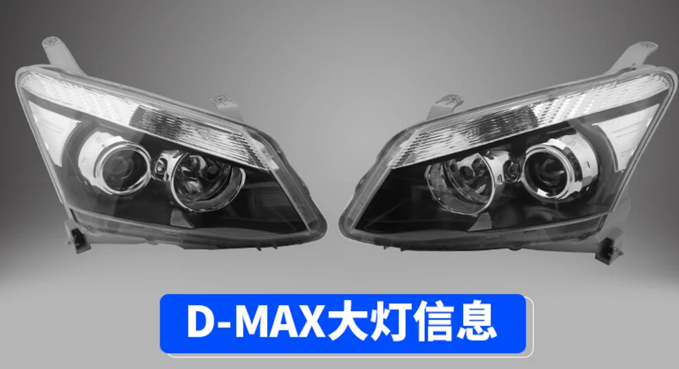 QQ20171230164401