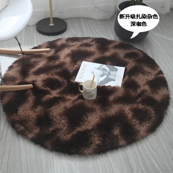 Leopard Fluffy Round Rug Carpets for Living Room Long Plush Carpet Kids Room Faux Fur Rugs for Bedroom
Leopard Fluffy Round Rug Carpets for Living Room Long Plush Carpet Kids Room Faux Fur Rugs for Bedroom