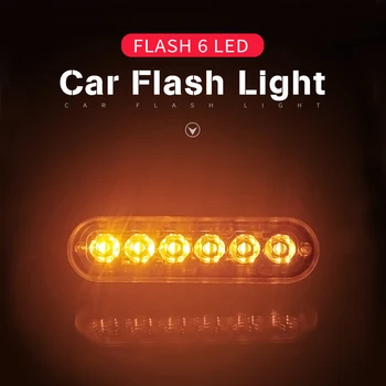 1x 6LED Super Bright White&Amber Warning Light Car Truck Van Side Strobe Light Red Blue Ambulance Strobe Emergency Light
1x 6LED Super Bright White&Amber Warning Light Car Truck Van Side Strobe Light Red Blue Ambulance Strobe Emergency Light