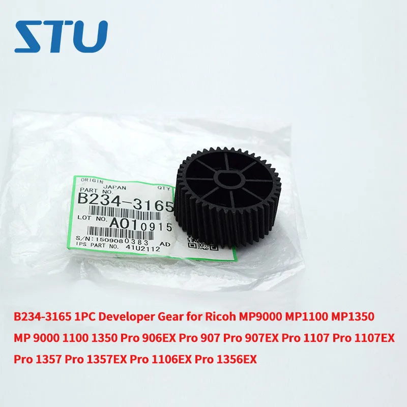B234-3165 1 шт. устройство разработчика для Ricoh MP 1350 1100 9000 Pro 1356 1357 1107 906 907 1106 1107EX 906EX MP9000 MP1350 MP1100
B234-3165 1 шт. устройство разработчика для Ricoh MP 1350 1100 9000 Pro 1356 1357 1107 906 907 1106 1107EX 906EX MP9000 MP1350 MP1100
