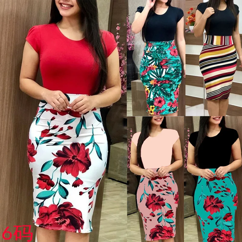 S-5XL Plus Size Dress Sexy Slim Bodycon Elegant Party Dresses Summer Women Print Splice Work Pencil Office Lady Dress Vestidos
S-5XL Plus Size Dress Sexy Slim Bodycon Elegant Party Dresses Summer Women Print Splice Work Pencil Office Lady Dress Vestidos