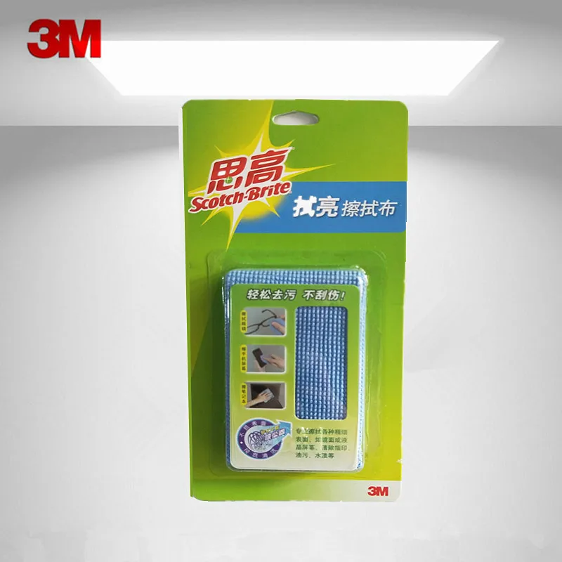 Si Gao wipe cloth wipe rag mobile phone screen wipe cloth LCD TV glasses cleaning cloth
Si Gao wipe cloth wipe rag mobile phone screen wipe cloth LCD TV glasses cleaning cloth