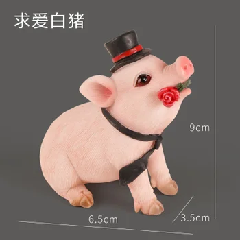 Art garden qixi valentine's day to his girlfriend romantic expression courtship gifts girls special piggy pieces piggy home
Art garden qixi valentine's day to his girlfriend romantic expression courtship gifts girls special piggy pieces piggy home