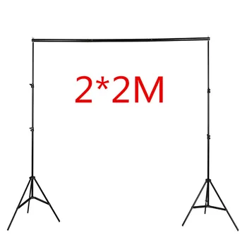 LIFE MAGIC BOX Stand Backdrop Stand Heavy Duty Newborn Backdrop Stand Studio Backdrop Stand
LIFE MAGIC BOX Stand Backdrop Stand Heavy Duty Newborn Backdrop Stand Studio Backdrop Stand