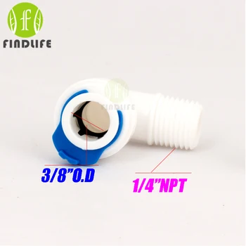 

Water Filter Parts 5pcs 3/8" OD Tube Hose Connection *1/4" NPT BSP Elbow Male Quick Connector for ro water purifier system 4064