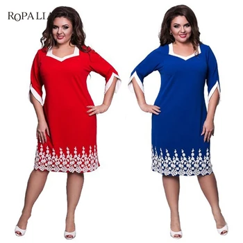 Women Lace Patchwork Dress Elegant Lady office Party Dresses Large Size Casual Loose Beach Dresses Plus Size
Women Lace Patchwork Dress Elegant Lady office Party Dresses Large Size Casual Loose Beach Dresses Plus Size