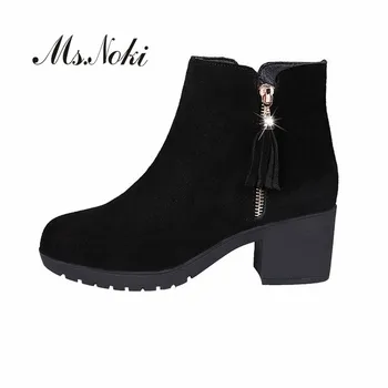 Fashion Side zipper solid women boots platforms square heel high heel female botas Plus velvet to keep warm woman winter boots
Fashion Side zipper solid women boots platforms square heel high heel female botas Plus velvet to keep warm woman winter boots