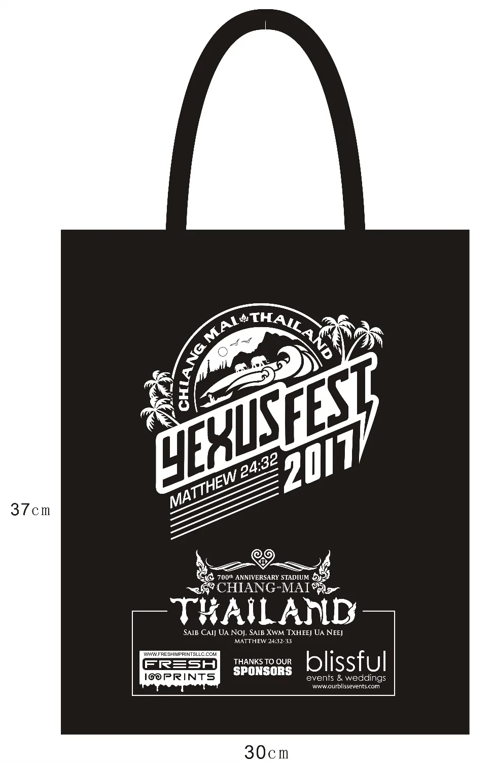 (3000pcs/lot) customized non woven reusable shopping bag with custom logo printed
(3000pcs/lot) customized non woven reusable shopping bag with custom logo printed