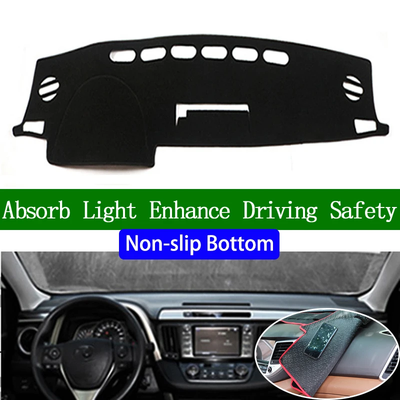 Нескользящая Нижняя крышка приборной панели для Toyota RAV4 2013 2014 2015 2016 2017 2018 наклейки