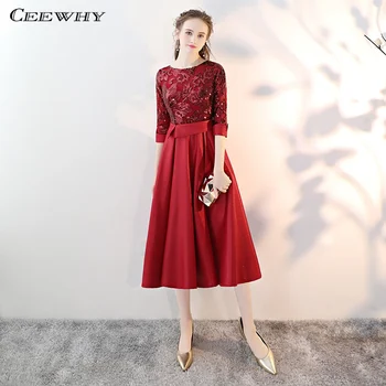 CEEWHY Tea Length Prom Dresses Satin Formal Dresses Evening Gown Sequin Short Evening Dress Robe Soiree Dubai Abiye Elbise
CEEWHY Tea Length Prom Dresses Satin Formal Dresses Evening Gown Sequin Short Evening Dress Robe Soiree Dubai Abiye Elbise