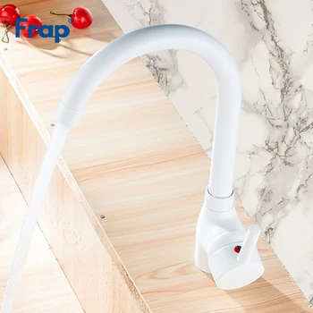 Frap White Solid Brass Kitchen Mixer Cold and Hot Kitchen Tap Single Hole Water Tap Kitchen Faucet Torneira Cozinha Y40092-2
Frap White Solid Brass Kitchen Mixer Cold and Hot Kitchen Tap Single Hole Water Tap Kitchen Faucet Torneira Cozinha Y40092-2