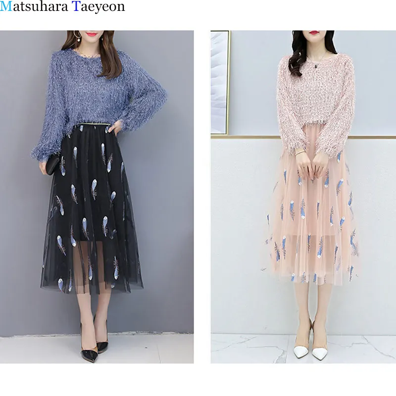 New conjunct Mesh Skirts Suits Bowknot Solid Tops Vintage Embroidery Floral Skirt Sets for 2 pieces Woman Skirts Set clothes
New conjunct Mesh Skirts Suits Bowknot Solid Tops Vintage Embroidery Floral Skirt Sets for 2 pieces Woman Skirts Set clothes