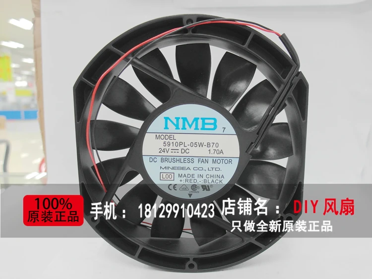 Новинка, фотоэлемент, ультратонкий преобразователь частоты 5910PL-05W-B70 24V 17025, охлаждающий вентилятор
Новинка, фотоэлемент, ультратонкий преобразователь частоты 5910PL-05W-B70 24V 17025, охлаждающий вентилятор