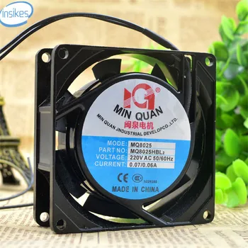 MQ8025HBL2 Chassis Cabinet Power Supply Cooling Fan AC 220V 0.07A 2800RPM 8025 8cm 80*80*25mm 2 Wires 50/60HZ
MQ8025HBL2 Chassis Cabinet Power Supply Cooling Fan AC 220V 0.07A 2800RPM 8025 8cm 80*80*25mm 2 Wires 50/60HZ
