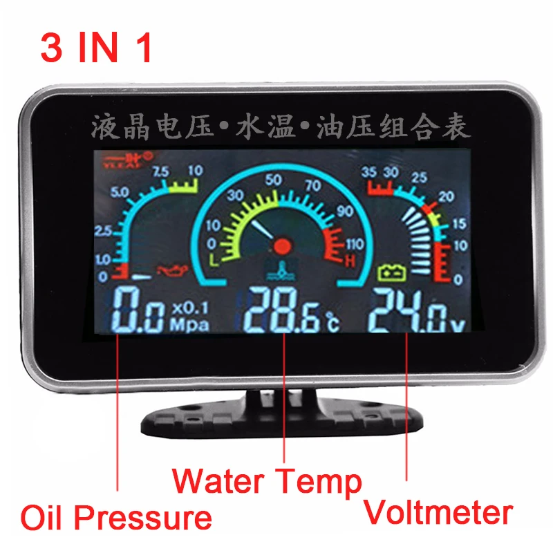 Universal New LCD 3 Function 12v Truck Car Oil Pressure Gauge Voltmeter + Water Temperature Gauge Water Temp Meter With Sensors
Universal New LCD 3 Function 12v Truck Car Oil Pressure Gauge Voltmeter + Water Temperature Gauge Water Temp Meter With Sensors