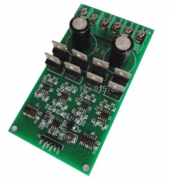 High power 20A H-bridge dual motor drive module, machine car driver board 
High power 20A H-bridge dual motor drive module, machine car driver board