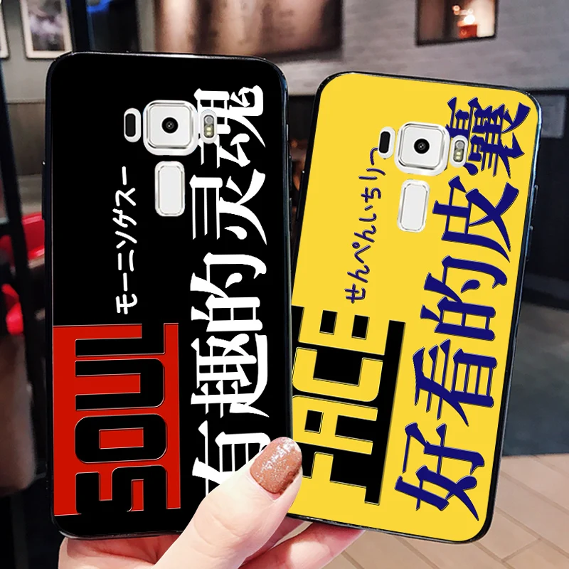 Funny Chinese Style Silicone Cases For Asus zenfone Selfie ZD551KL Z00UD Back Cover Case For Asus ZenFone 3 ZE552KL Shell
Funny Chinese Style Silicone Cases For Asus zenfone Selfie ZD551KL Z00UD Back Cover Case For Asus ZenFone 3 ZE552KL Shell