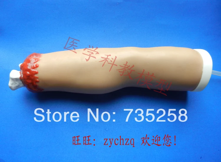 Arm amputation hemostatic practice model ,Upper limb hemostatic practice model
Arm amputation hemostatic practice model ,Upper limb hemostatic practice model
