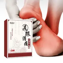 8 plaster / box Heel Pain Heel Plaster Foot Care Paste Argy Wormwood Detox Foot Patches Chinese Pads Pain Patch B3
8 plaster / box Heel Pain Heel Plaster Foot Care Paste Argy Wormwood Detox Foot Patches Chinese Pads Pain Patch B3