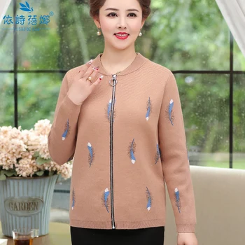 2020 new middle-aged and elderly women's knitted cardigan long sleeved coat quality of mother's coat thickening
2020 new middle-aged and elderly women's knitted cardigan long sleeved coat quality of mother's coat thickening
