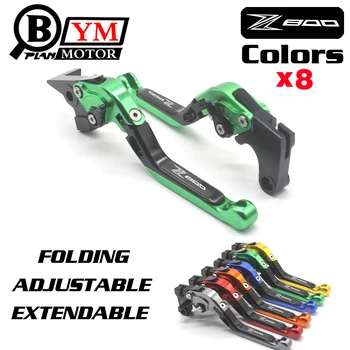 Z800 LOGO Motorcycle Adjustable Foldable Extendable Brake Clutch Levers For Kawasaki Z800 E version 2013 2014 2015
Z800 LOGO Motorcycle Adjustable Foldable Extendable Brake Clutch Levers For Kawasaki Z800 E version 2013 2014 2015